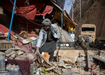 Earthquake kills 20, injures over 500 in Afghanistan
