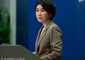 Spokesperson for China’s Foreign Ministry, Mao Ning, stated this at a press briefing on Tuesday in Beijing. Photo: Ministry of Foreign Affairs People’s Republic of China