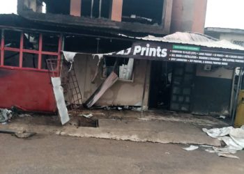 Fire ravages production facilities in Ilorin
