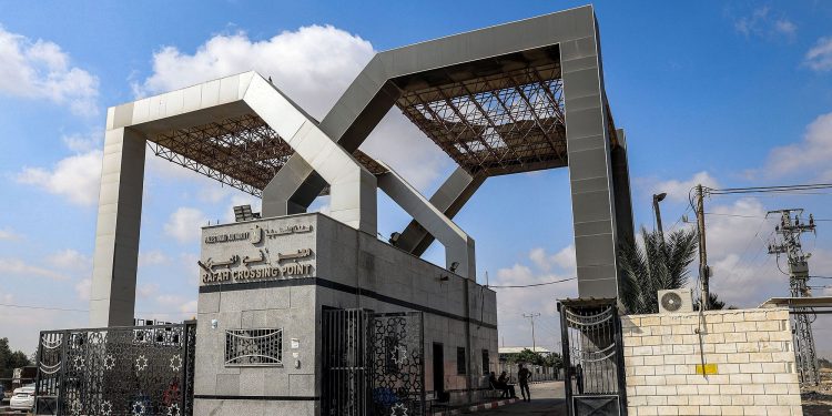 Rafah border crossing