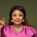 Dayo Amusa emerges AGN Vice President