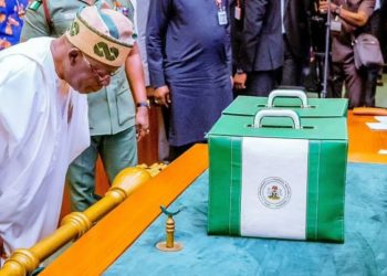 Tinubu proposes N58.18tr spending plan for 2026