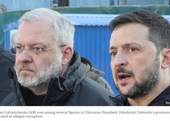 Security arrest ex-minister attempting to flee Ukraine