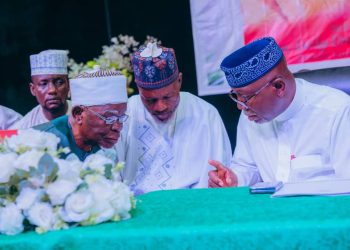Governor Lucky Aiyedatiwa discusses with some Imams at the annual Iftar Ramadan fast prayer in Akure