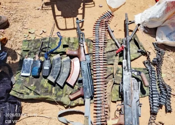 Weapons, explosives and IEDS recovered by the Nigerian Military