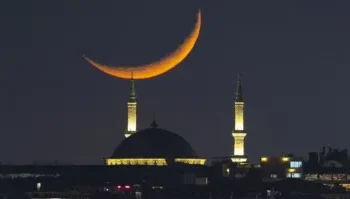 Friday is Eid-el-Fitr as new moon fails to appear