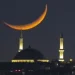 Friday is Eid-el-Fitr as new moon fails to appear