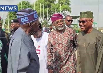 Tinubu, First Lady arrive UK on state visit