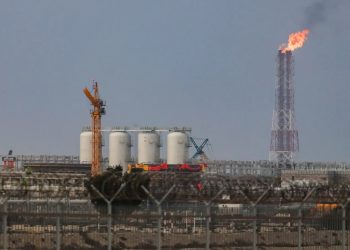 Iran hits Qatar’s gas facility, gas prices jump