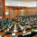 Reps Ad Hoc Committee demands pre-shipment, crude records