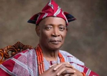 Olubadan of Ibadanland, Oba Rashidi Ladoja