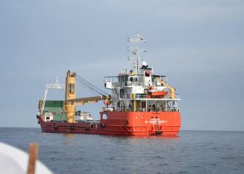 A vessel at the Strait of Hormuz