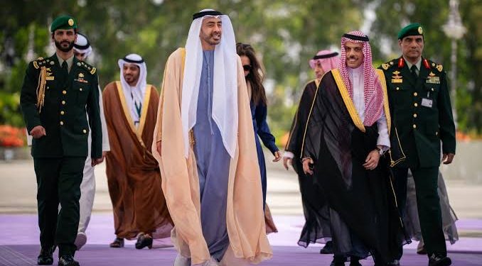 UAE Ministry of Foreign Affairs - MOFA