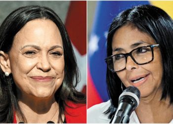 Amazons jostle to succeed Maduro in Venezuela