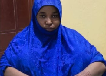 DSS arrests ammunition courier, uncovers supply route