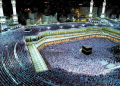 Saudi Arabia’s Ministry of Hajj and Umrah has announced the upcoming Umrah season calendar