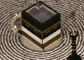 Muslims perform the evening prayer around the Kaaba, Islam's holiest shrine, at Grand Mosque complex on May 24, 2026, ahead of the annual Hajj pilgrimage