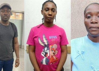 Swiss authorities arrest Nigerian billionaire drug baron