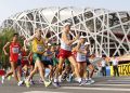 World Athletics has officially unveiled the qualification standards for the 2027 World Athletics Championships scheduled to take place in Beijing.