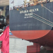 The vessel used by the Indians to import cocaine into Nigeria Fact Check Service