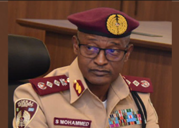 Corps Marshal Shehu Mohammed