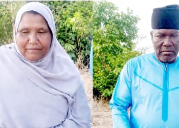 Late Gen.Rabe Abubakar and his wife in kidnappers custody.
