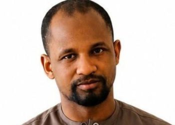 DSS frees, compensates Nura Idris for wrongful arrest.