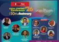 SUPERNEWS Confab and 10th Anniversary set for Lagos in July.