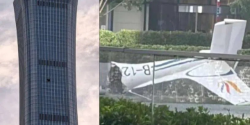 The Aircraft