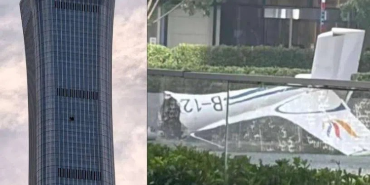 The Aircraft