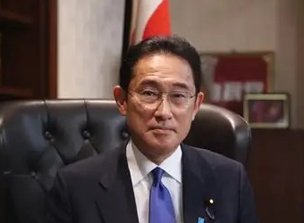 Japanese leader. Fumio Kishida