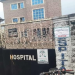 One of the health facilities sealed