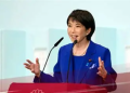 Prime Minister Sanae Takaichi