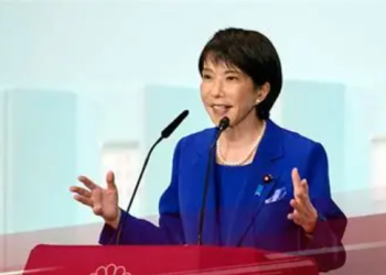 Prime Minister Sanae Takaichi