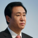 Hui Ka Yan, founder of China Evergrande Group, who has been sentenced to life in prison by a Chinese court over financial crimes.