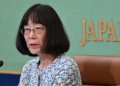 Japanese Judge Tomoko Akane, president of the International Criminal Court, ICC, urged Tokyo to help the court in its hour of need