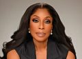 Nigerian media mogul Mo Abudu has announced the upcoming opening of EbonyLife Place London, a new cinema and cultural destination dedicated to African films and culture.