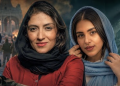 Shaghayegh Afshar Najafi and photojournalist Yalda Moaiery