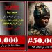 Military places bounty on ISWAP terror leaders.