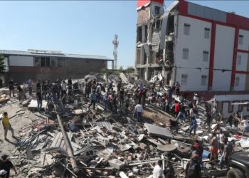 Buildings destroyed by powerful earthquake in Western Colombia.as reported by AP.