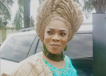 Princess Adesola Ajiboye-Omotowo seeks leader with technical expertise for Osun State.