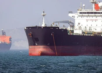 Strait of Hormuz waterway