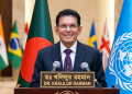 President of UN General Assembly, Dr. Khalilur Rahman