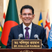 President of UN General Assembly, Dr. Khalilur Rahman