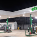 Eterna leads the gainers on the Nigerian Exchange as the stock market extends its winning streak to 10 consecutive sessions, with the company’s shares rising 10 per cent to N38.50.