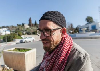 Spain may extradite Gaza millionaire donor to US