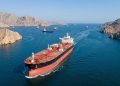 Oil prices fall as Iran embraces diplomacy