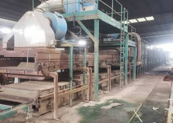 The abandoned Ifon Ceramic Industry in Ifon, Ondo State, reflects the decline of once-thriving state-owned industries as stakeholders call for their revival to create jobs and boost economic growth.
