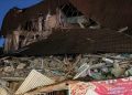 Rubbles of a four-storey building after its collapse in Wuse, Abuja