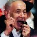 Benjamin Netanyahu, the Israeli prime minister facing a closely contested election.